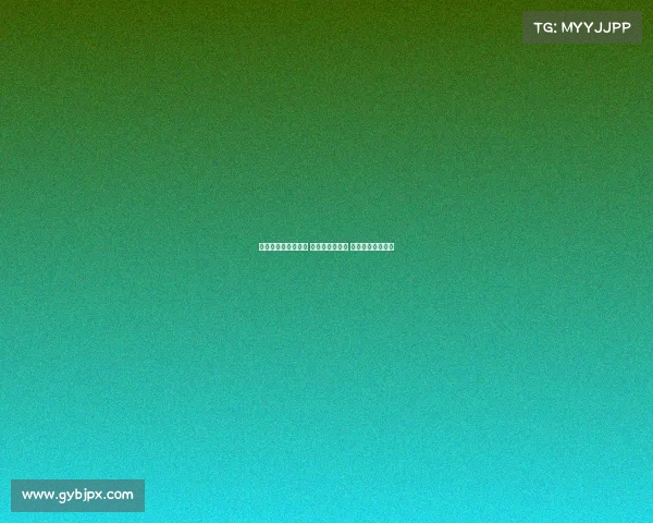 欧冠赛季大名单揭晓 强队阵容全解析 球员变化影响前景