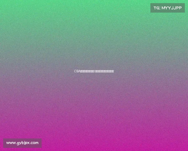 CBA赛场背后的精彩瞬间 球员互动与赛后趣事大揭秘