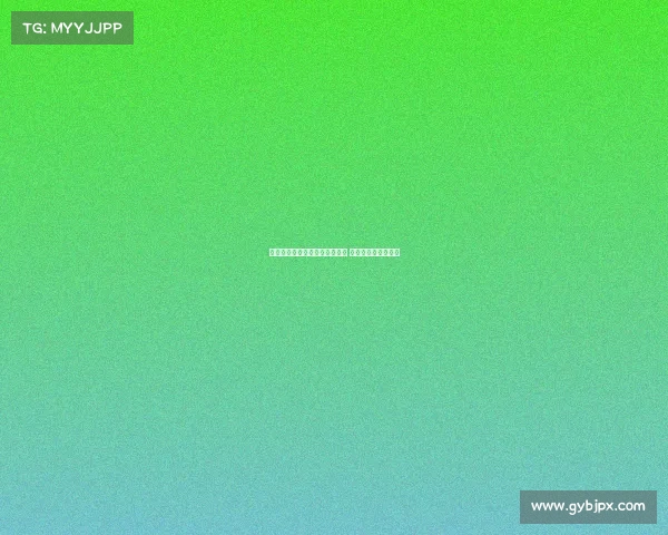 热那亚球衣模特拍摄后未获球衣 仅凭两瓶酒作为报酬