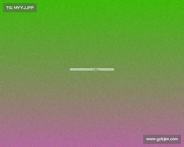 红军名宿汤普森与毕包主席赛前在KOP看台前献花圈悼念若塔