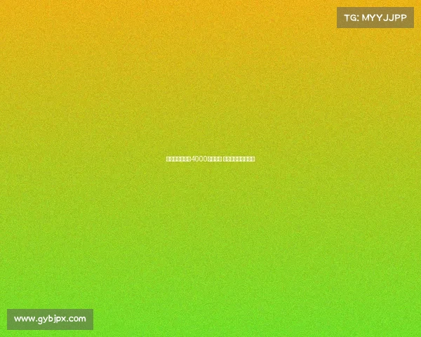 英媒曝格伊或以4000万镑离队 利物浦纽卡尚未联系