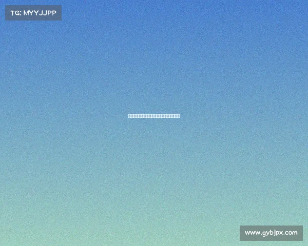 曼联将以谢什科为核心向莱比锡提交正式报价