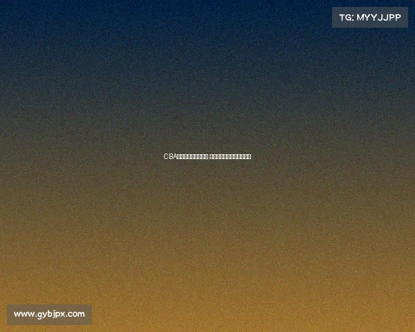 CBA赛场背后的精彩瞬间 球员互动与赛后趣事大揭秘