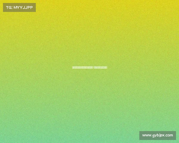 热那亚球衣模特拍摄后未获球衣 仅凭两瓶酒作为报酬