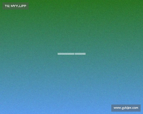 热那亚球衣模特拍摄后未获球衣 仅凭两瓶酒作为报酬