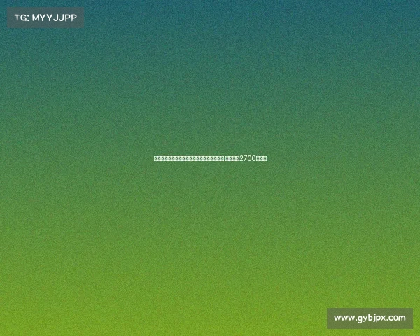 葡萄牙体育正式签下阿尔梅里亚前锋苏亚雷斯 转会费超2700万欧元