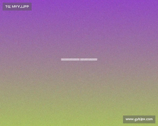 黑马球队崛起挑战传统强队格局 赛季背后不为人知的成长故事