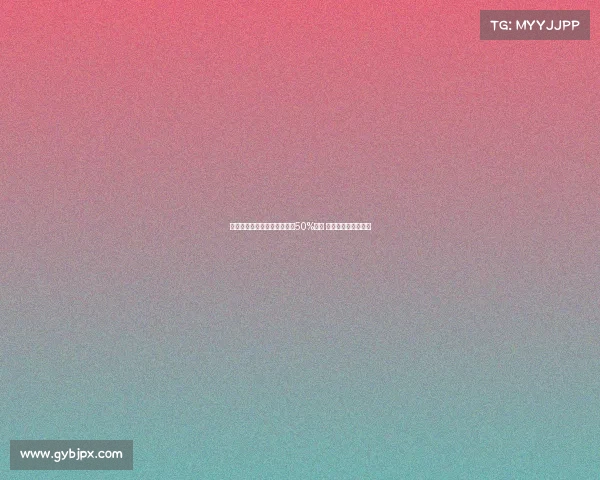 曼联将从格林伍德转会中获得50%分成 若其离队可带来收入