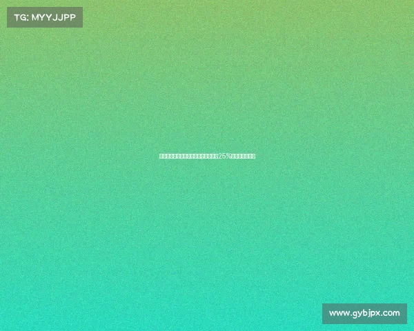 葡体水晶宫西汉姆联争夺德温特尤文有25%分成成交易核心