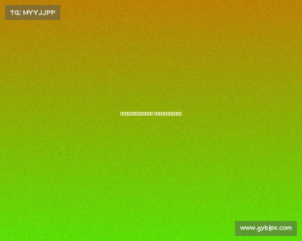 热刺借尤文巴黎关系紧张之机 加速推进穆阿尼转会谈判